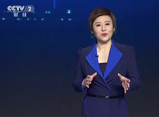 [深度財(cái)經(jīng)]中藥材：健康產(chǎn)業(yè)里的富礦