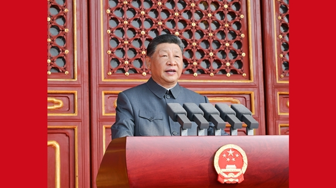 紀(jì)念中國(guó)人民抗日戰(zhàn)爭(zhēng)暨世界反法西斯戰(zhàn)爭(zhēng)