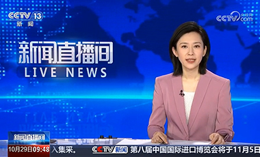 國(guó)家中醫(yī)藥管理局截至去年2000多家中