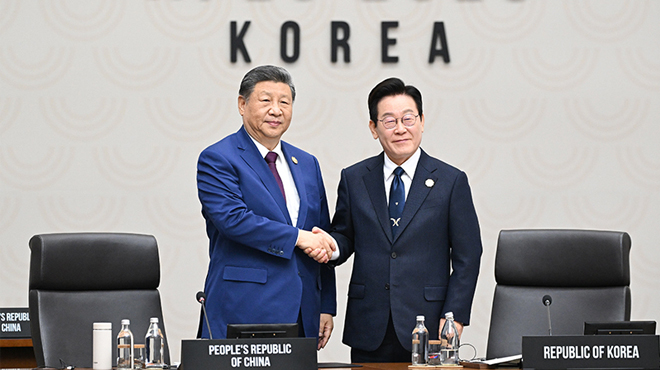 習(xí)近平宣布中方將在深圳舉辦亞太經(jīng)合組織