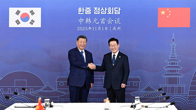 習(xí)近平同韓國總統(tǒng)李在明會談