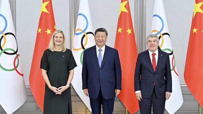 習(xí)近平會(huì)見國際奧委會(huì)主席考文垂和終身名