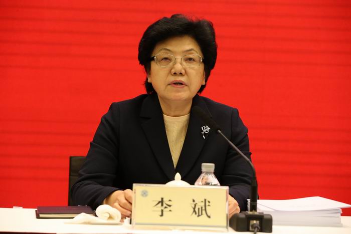 調(diào)整大小 國(guó)家衛(wèi)生和計(jì)劃生育委員會(huì)主任李斌出席大會(huì)并作重要講話.JPG
